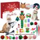 thumbnail image 4 of Caja ciega navideña de lana para perros y gatos, divertido juguete para regalo, 2025, 4 of 4