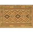 thumbnail image 1 of Ahgly Company Indoor Rectangle Oriental Brown Traditional Area Rugs, 2' x 3', 1 of 4