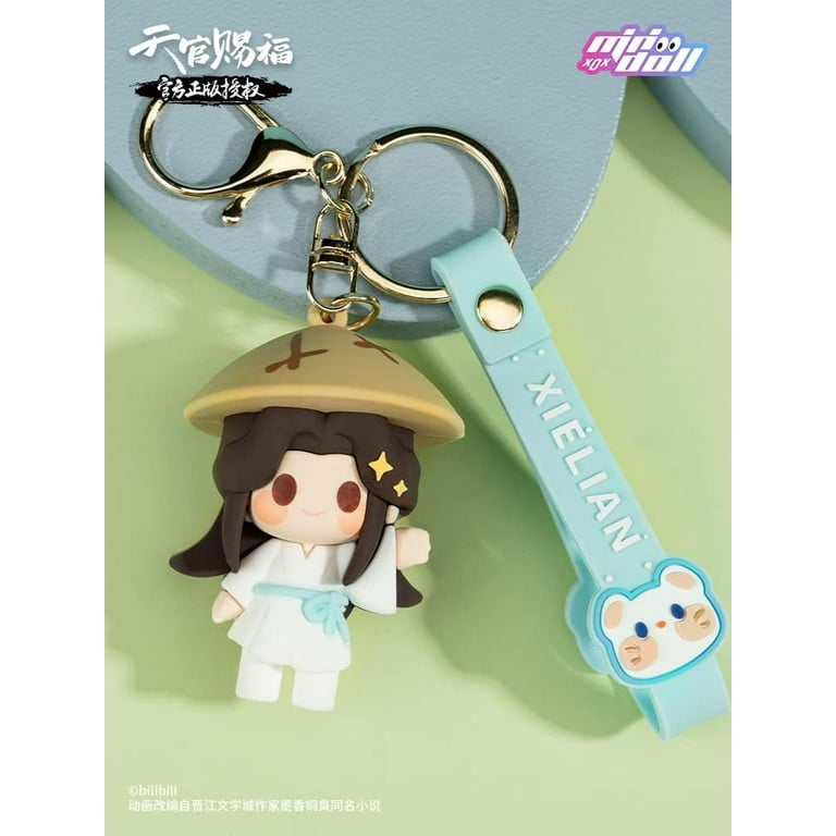 Anime Heaven Official's Blessing Xie Lian Hua Cheng Keychians Tian