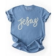 thumbnail image 7 of Jesus Shirt for Women - Pearl Script Christian Faith Graphic Tee Blue Jean Shirt Adult Small, 7 of 7