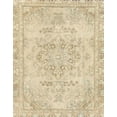 thumbnail image 1 of Ahgly Company Indoor Rectangle Abstract Khaki Gold Abstract Area Rugs, 3' x 5', 1 of 6