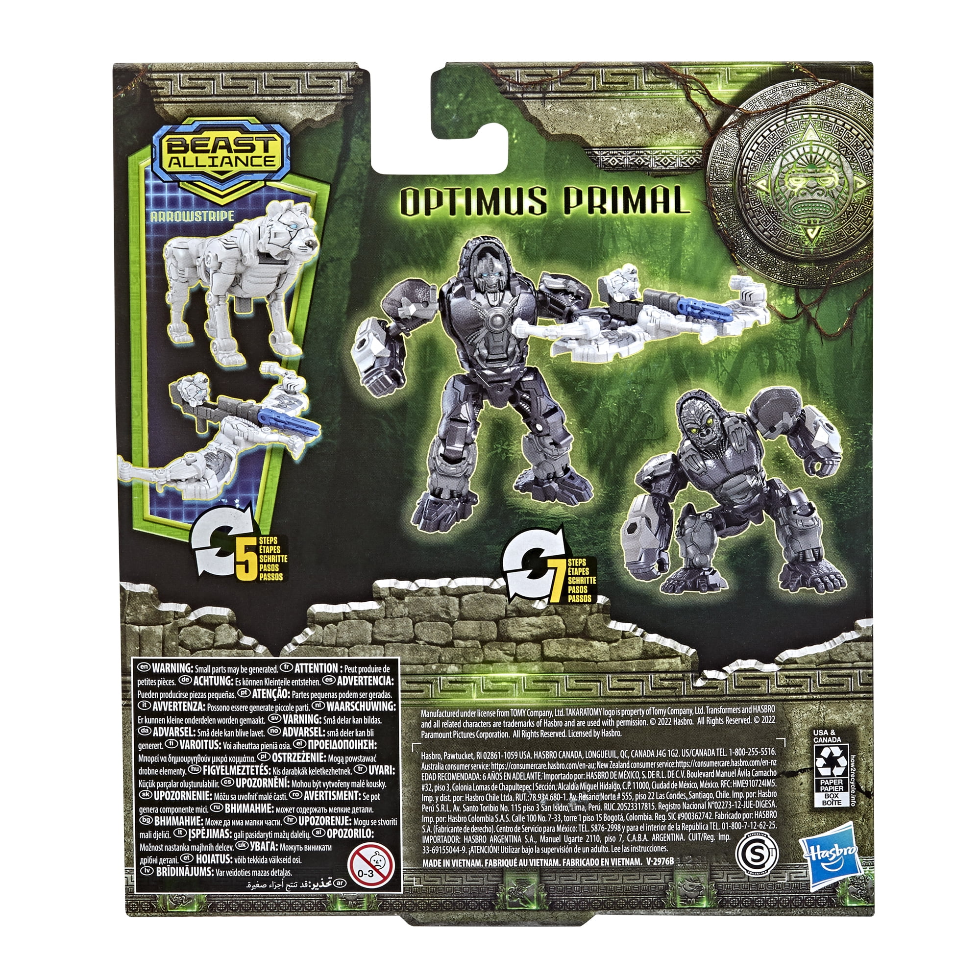 Transformers Rise of the Beasts Optimus Primal Action Figure, Plastic Multicolor, 7.01'' x 7.99''