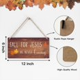 thumbnail image 2 of Fall Decorations for Home Office Front Door - 'Fall for Jesus He Never Leaves' Sign - Autumn Wall Hanging Decor 12 X 6 Inch, 2 of 7