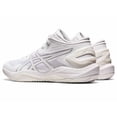 thumbnail image 5 of ASICS Gelburst 27 Basketball Shoes 1063A066 100 WHITE PURE SILVER US Size, 5 of 5