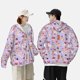 thumbnail image 4 of Fotbe Fashionable Cats Chaqueta con Protección Solar UPF 50+ para Hombre y Mujer, Camisa con Capucha y Bolsillos-XX-Large, 4 of 7