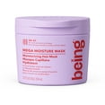 thumbnail image 1 of being MEGA MOISTURE Moisturizing with Coco Butter and Oat Extract Hair Mask 354mL, 1 of 10