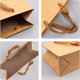 thumbnail image 3 of 10 bolsas rectangulares de papel kraft de 8,66" de largo para regalos y compras, con asas de hilo de nailon., 3 of 7
