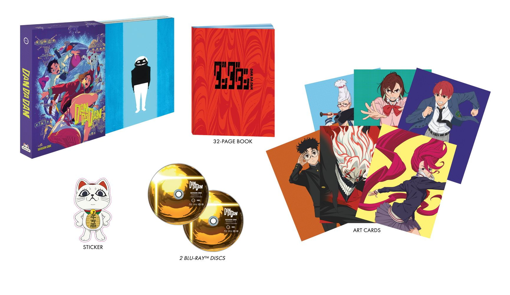 イケダンMAX　Blu-ray　BOX　シーズン1 Blu-ray Amazon.co.jp: イケダンMAX Blu-ray BOX シーズン1 : 安井謙太郎