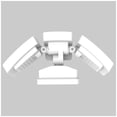thumbnail image 4 of Lutec 2500 Lumen LED Motion Activated Solar Security Light, 4 of 5