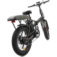 thumbnail image 2 of Bicycle rear seat cushion suitable for folding electric bicycles, 2 of 5