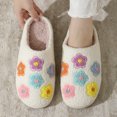 thumbnail image 2 of BERANMEY Cute Flower Print Slippers for Women Soft Plush Comfy Warm Slip-On Couple Womens Slippers Indoor Fluffy House Slippers for Womens Non-slip Fuzzy Flat Slides, 2 of 6