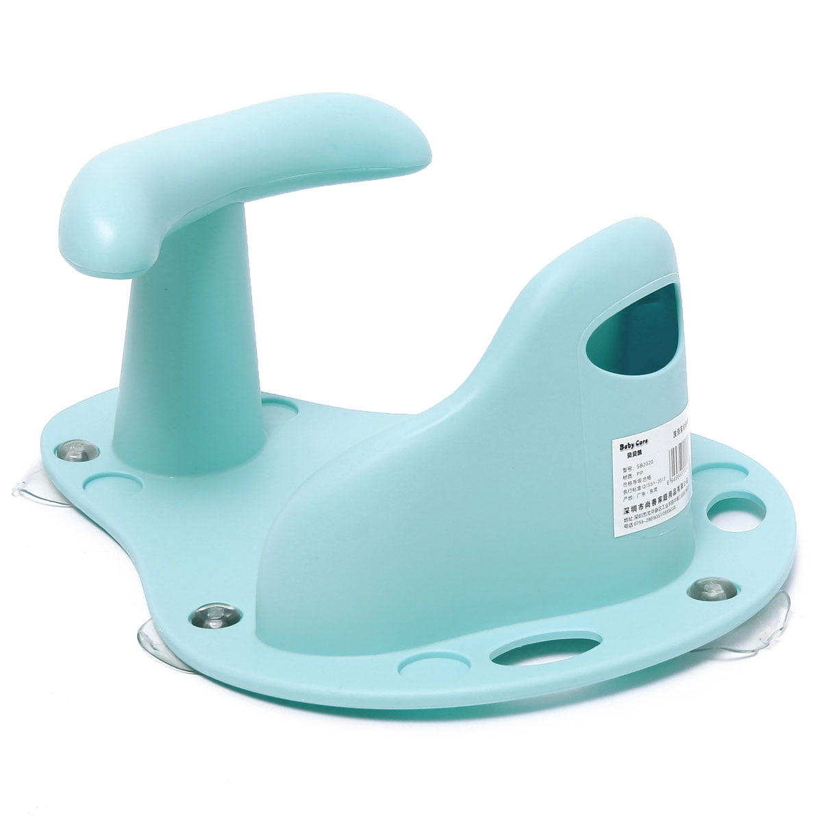 baby bath chair walmart