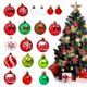 thumbnail image 2 of Decoraciones navideñas 2024 Juego de adornos colgantes de bolas navideñas - Decoraciones festivas para árboles de Navidad Copos de nieve Reno Papá Noel, 2 of 5