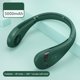 thumbnail image 2 of Ventilador de cuello colgante de 5000 mAh Ventiladores silenciosos sin aspas recargables por USB Sport Green JShteea Para Estrenar, 2 of 9