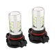 thumbnail image 2 of Bombillas para faros antiniebla, 2 bombillas LED blancas 5202 H16 DRL, tecnología de vanguardia, 2 of 9