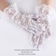 thumbnail image 4 of Guantes de encaje de verano para mujer, guantes cortos elegantes para boda, cena grande, guantes cortos con protector solar, guantes de malla fina, 4 of 5