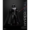 thumbnail image 3 of Star Wars: theEmpire Strikes Back Hyperreal 8-Inch Darth Vader, 3 of 7