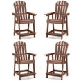 thumbnail image 1 of Costway 4 PCS Bar Stool HDPE Patio Chair with Armrest Footrest Home Indoor Outdoor Brown, 1 of 9