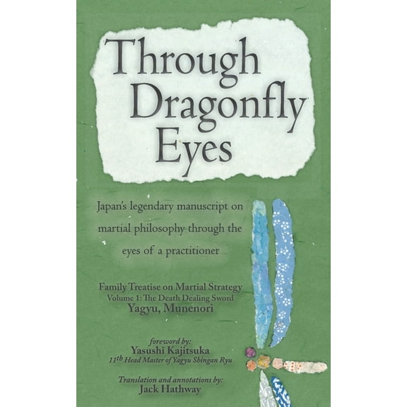 Through Dragonfly Eyes