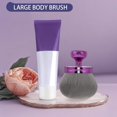 thumbnail image 7 of Extra Large Body Makup Brush for Self Tanner with Drawstring Bag, 3.2 Inch Blend and Blur Body Sunscreen Applicator for Face, Legs, Body, Cream and Foundation (Purple), 7 of 7