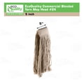 thumbnail image 3 of [1 PACK] EcoQuality Commercial Mop Head #32, 32oz Mop Head Blended Yarn - X-Large For Commercial And Industrial Use | Cotton Mop Head Replacement | 32 Ounce (White), 3 of 8
