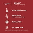 thumbnail image 4 of Astroglide Quiver® Personal Lubricant (5oz), Arousal Lube Adds Tingling Sensations for Couples, Men, and Women, Toy-Safe, Water Based Lube for Easy Clean-Up, Condom Compatible,, 4 of 7