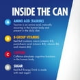 thumbnail image 3 of Red Bull Winter Edition Energy Drink, Iced Vanilla Berry, 12 fl.oz. Can, 4 pack,  114mg Caffeine, 3 of 9
