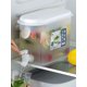 thumbnail image 3 of Bebida Jarra Fría Líquida Contenedor Dispensador 3.5 Lidriz Con para Jugo Verano, 3 of 9