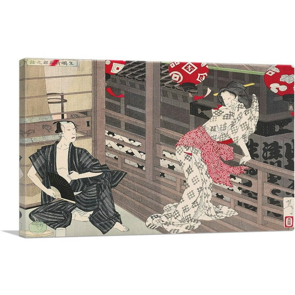 ARTCANVAS Lady Ejima And Actor Ikushima Shingoro 1886 Canvas Art Print by Yoshitoshi - Size: 12" x 8" (0.75" Deep)