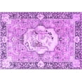 thumbnail image 1 of Ahgly Company Indoor Rectangle Persian Purple Traditional Area Rugs, 5' x 8', 1 of 4
