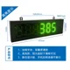 thumbnail image 4 of 40 50 60 70 80 90 100 °C NC Normalmente cerrado NO Normalmente abierto 1,5 A Interruptor térmico Sensor de temperatura Termostato KSD-01F JUC-31F, 4 of 4