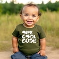 thumbnail image 2 of One Cool Dude Dino 1st Birthday Shirt for Baby Boys First Birthday Cake Smash Outfit Military Green Shirt 12 Months, 2 of 3