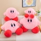 thumbnail image 3 of Kirby muñeco de peluche de 30cm/40cm/50cm, almohada de sueño periférico de animación, decoración de coche familiar, regalos para niñas y niños, 3 of 4
