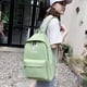 thumbnail image 4 of Mochila De Mujer Bolso De Hombro, Bolso Escolar con Bordado De Flores De Margarita para Adolescente Mochila De Viaje para Estudiantes Mochila Verde, 4 of 5