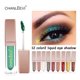 thumbnail image 1 of 1 pieza de pigmento de maquillaje de sombra de ojos brillante de marca profesional resistente al agua Color cálido (#3), 1 of 7