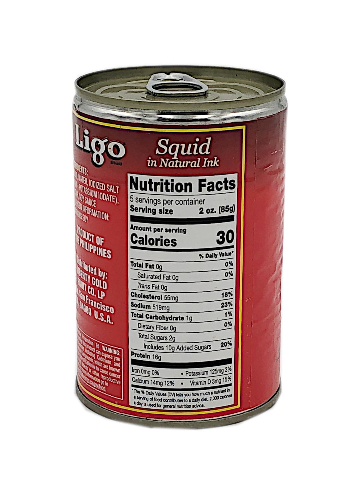 Ligo Squid in Brine 15oz, Pack of  6