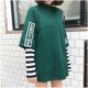 thumbnail image 4 of Camisetas de manga larga a rayas de 2 piezas estilo punk para mujer, camiseta gótica holgada con hombros descubiertos y estampado de letras, camiseta de moda urbana, 4 of 4