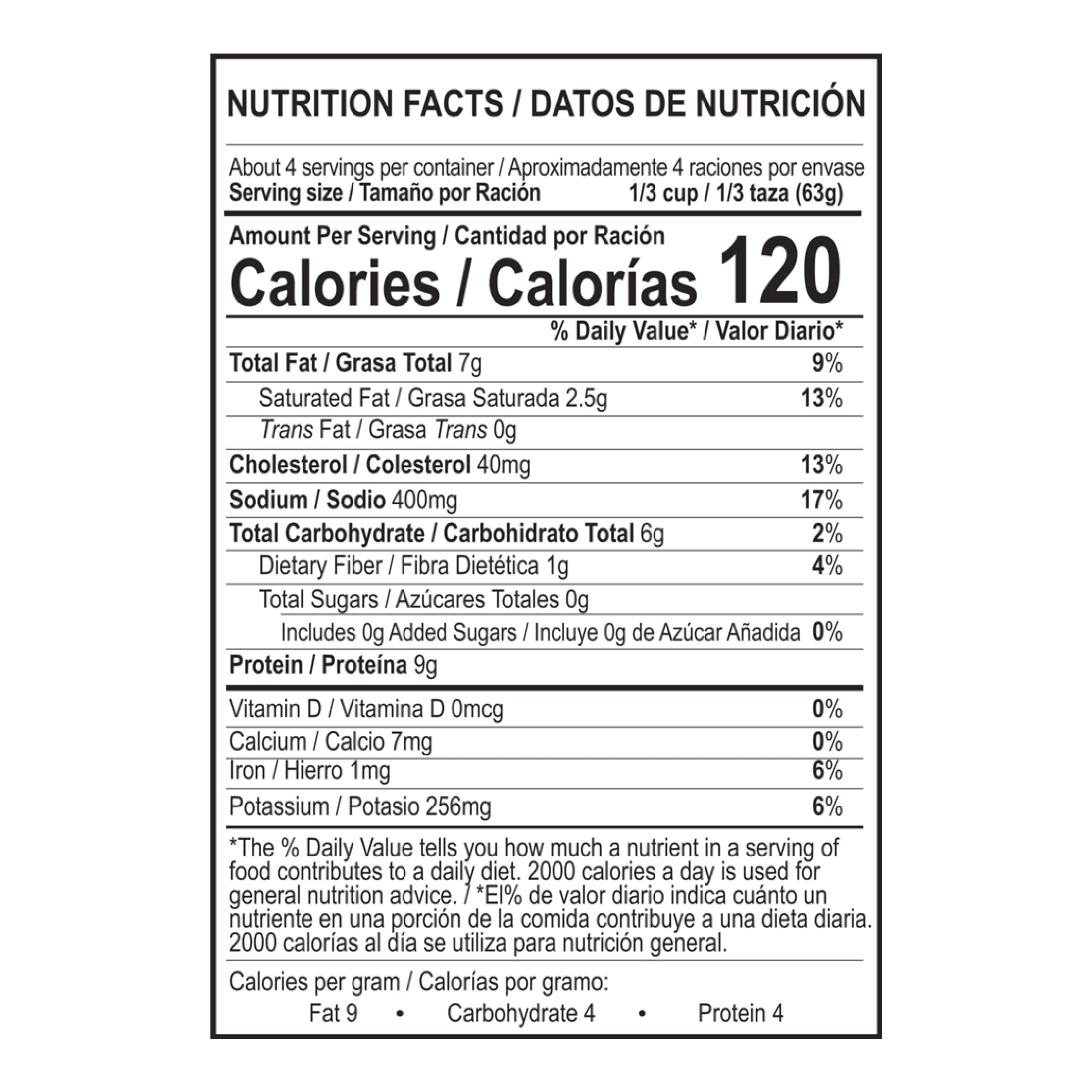 Chata Cochinita Pibil Pouch, 8.8 oz, Pack of 6