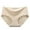 Beige, variant on Seamless Mid Rise Briefs for Women, 1-Piece Ice Silk Underwear with Cotton Lining,Sky Blue,XXL