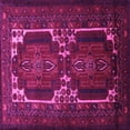 thumbnail image 1 of Ahgly Company Indoor Square Persian Pink Traditional Area Rugs, 6' Square, 1 of 4