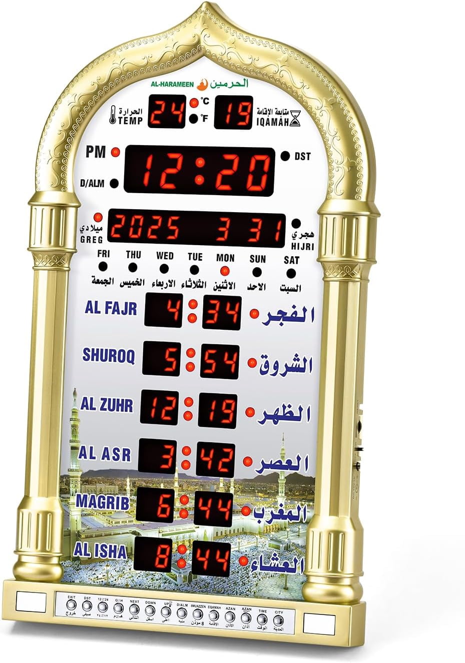 Digital Prayer Azan Wall Clock Gold with 15 Alarms Hijri Calendar LED Display for Home Bedroom