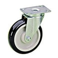 thumbnail image 1 of Component Hardware Groupe Chcmp15Pbb 5 Po Roulettes-Pivotantes avec Frein - Bleu Foncé, 1 of 1