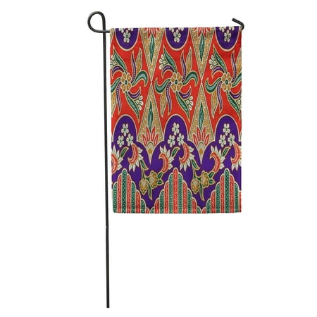SIDONKU The Beautiful of Malaysian and Indonesian Batik Pattern Industry is Garden Flag Decorative Flag House Banner 12x18 inch