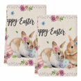 thumbnail image 2 of Spring Easter Kitchen Towels Set of 2, Watercolor Flowers Cute Rabbits Eggs Leaf Beige Absorbent Dish Towels for Kitchen, Microfiber Hand Towel, Quick Drying Tea Towel for Cleaning Dishcloths, 2 of 7