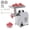 350 lbs/h, variant on Hakka 300W Electric Meat Grinder, 176 lbs/h Capacity Stainless Steel Food Mincer, 110V Commercial-Grade Meat Processing Machine with Sausage Stuffing Kit