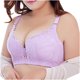 thumbnail image 5 of Sujetador push-up de encaje sexy sólido para mujer Recibir lado con ropa interior de anillo de acero Fridja  nalpqowj31824, 5 of 5