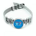 thumbnail image 1 of Palabra china tengo talento Pulsera pulsera pulsera de cristal amor pulsera ajustable, 1 of 2
