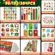 thumbnail image 3 of Set de papelería escolar navideña de BenLouis, juego de 12 para niños, 3 of 7