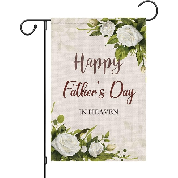 Burlap Happy Father's Day in Heaven Memorial Garden Flag 12x18 Double Sided Banner for Daddy Papa Grandpa Outdoor Home Decor (ONLY FLAG)