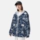 thumbnail image 3 of Balery Sailing Cruises Nautical Sudadera ligera de manga larga con capucha y protección solar UPF 50+ para hombre y mujer, ideal para pesca y running-Large, 3 of 7